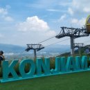 곤지암스포츠센터 이미지