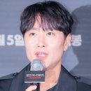 김태한 이미지