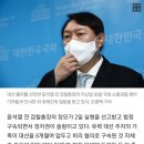 윤짜장