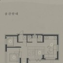 스테이 고요화 이미지