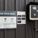 그리스모텔 이미지