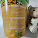 (주)푸른농산 이미지
