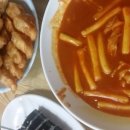 사와분식 이미지