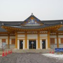 김유정역 이미지