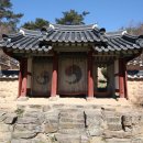 덕천사德川祠 이미지