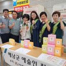 굿포유시스템즈