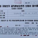 간석2동-6 이미지