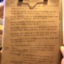 1989선우원 이미지