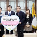 한전KPS평택사업소