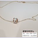 까르띠에 러브링 14k과 18k 골드 가격과 구매 후기: 인사이트 공유