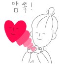 내맘에 꽃청 이미지