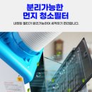 수요상사 이미지