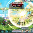 그 레벨에 잠이오니 이미지