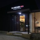 더키친노이 이미지