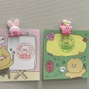알파몰 | 춘식이 굿즈 자랑 대회 : 춘식 사랑