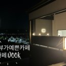 고본정냉면 이미지