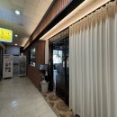 분당 서현역헤어샵 프리미엄 클리닉 후기 헤어더뷰 서현점