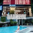 강변스파휘트니스 | 태국 방콕 호텔 5성급 더살릴리버사이드 추천 조식 수영장 디너 후기