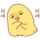 수영냉삼김포