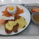 생선종합분식