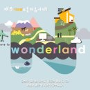 (주)네오플 이미지