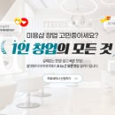 수원-0850 이미지