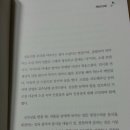 노은희