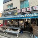 활어의정석(송산점) 이미지