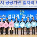 국제일자리창출센터
