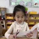 5월 2주 우리 몸의 명칭을 알아요 이미지