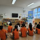 통영시청어린이집 이미지