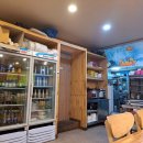 갈릴리수산 이미지