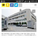 영장 기각 '울산 모텔 살인사건' 피의자 결국 구속 이미지