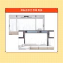 주식회사 포원 이미지