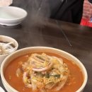 미선야채 이미지