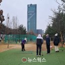 게이트볼장 이미지