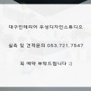 와이에스팩토리