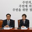 구리서울통합추진위원회