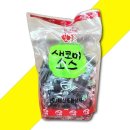 태산식품 쇼핑하우
