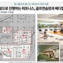 포시즌세탁소 이미지