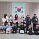 국가대표 별빛 태권도장 이미지