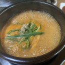 사계절건강원 - 김포시 서암고정로 126 | 사계절건강원