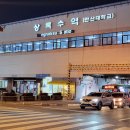 상록수역 이미지