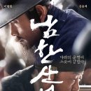 씨지비엔터테인먼트(주) 이미지
