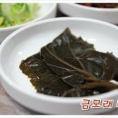 행가리매운탕 이미지
