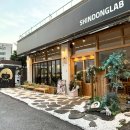던킨화성봉담점