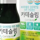 네이처그린 이미지