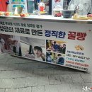 통영하우스