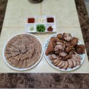 신중앙족발 이미지