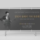 공간디자인담 이미지